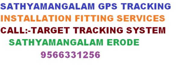 Target GPS Vehicle Tracking System dealers in Sathyamangalam